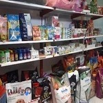 پت شاپ شهریار