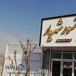 آسانسور شهریار