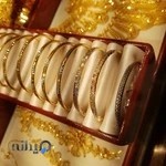 جواهری گرامی