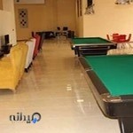 باشگاه بیلیارد سفیر