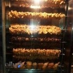 پاچینی دو آتیشه