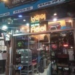 پت شاپ عادل