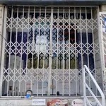 داروخانه دکتر زواره