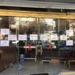 تهیه غذا زاگرس