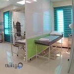 فیزیوتراپی ایرانیان