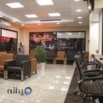 آزمایشگاه آفاق