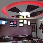 آزمایشگاه پرگن