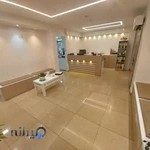 آزمایشگاه اروند