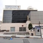 مرکز جراحی محدود شیان