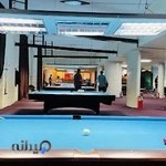 باشگاه بیلیارد تهران جوان