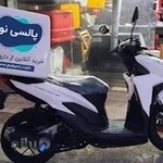 داروخانه پلاسی نو | داروخانه آنلاین شبانه روزی