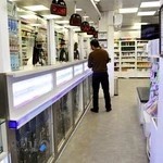 داروخانه شبانه روزی ستاره