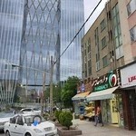 داروخانه سیب سبز