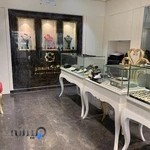 گالری طلای سحر