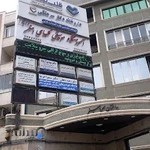 آموزشگاه موسیقی گلهای هنر