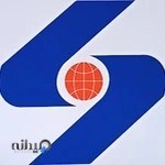 شرکت حمل و نقل بین المللی سهند ترابر