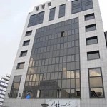 کلینیک لیزر شفا