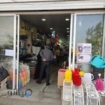 بازار گل و گیاه