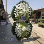 گل فروشی هیرساگل