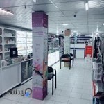 داروخانه سیب