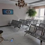 مرکز طب سنتی شفاخانه گیاهی امام رضا (ع)