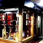 گالری طلا وجواهر. گلاره