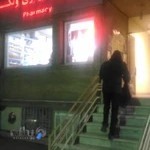 داروخانه مرکزی ونک