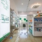 داروخانه آناهید