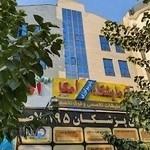 آزمایشگاه پاتوبیولوژی امگا