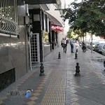 داروخانه جردن