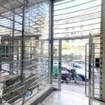 نانو پویش کیمیا