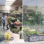 گل فروشی گل با ما