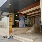 دفتر پیشخوان دولت کد ۲۳۳۲-۱۶-۷۲