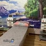 کلینیک فیزیوتراپی سبلان شرق