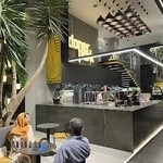 Doner park دونر پارک