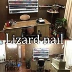 سالن کاشت ناخن لیزارد