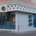 کباب فروشی عجم