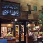 رستوران نخل