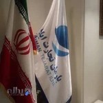 بارمان تجارت ایلیا