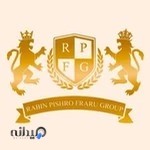 شرکت (هلدینگ) رابین پیشرو فرارو