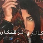 آموزشگاه نقاشی