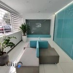 آزمایشگاه فرین