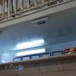 آزمايشگاه پاتوبيولوژي شرق