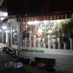 گلسرای سادات