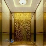 شرکت سهند فراز کیمیا