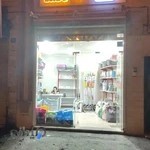 پت شاپ دلسا