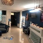 مرکز پوست و مو و زیبایی هانارز