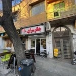 جگر سرای ۱۱۰