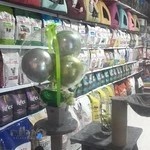 پت شاپ نیلاشعبه اکباتان