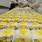 کترینگ هواپیمایی زاگرس